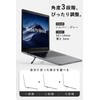 AP LAB Laptop Stand, Perfect for Carrying, Foldable, PC Stand,