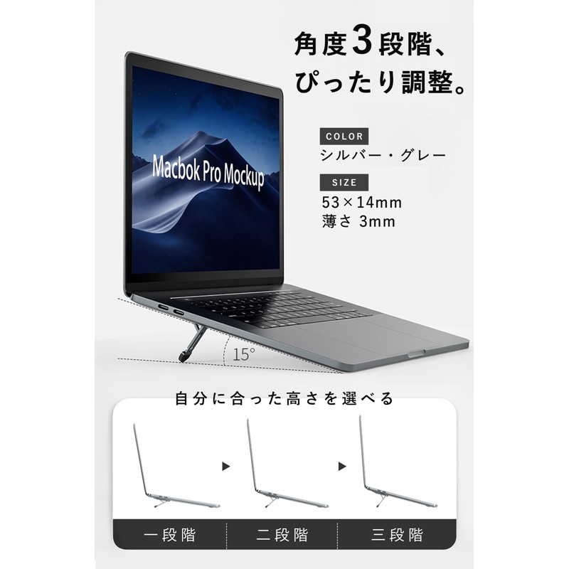 AP LAB Laptop Stand, Perfect for Carrying, Foldable, PC Stand,