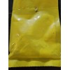 Profax PX 33418 Nozzle 80A Bag Of 5