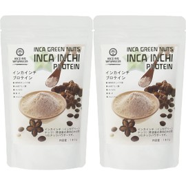 Incine Protein (6.3 oz (180 g) x 2 Bags)