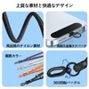 TZ-GSPQIANT Smartphone Strap, Shoulder Strap, Adjustable Length, Tag Patch, Neck