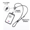 JEN SHOP ID Card Holder with Reel Included, Length Adjustable,