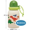 Skater SSSC4-A Single Layer Lightweight Stainless Steel Bottle, 12.8 fl