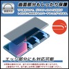 FILMEXT OM SYSTEM IC Recorder WS-883 / WS-882 Compatible with