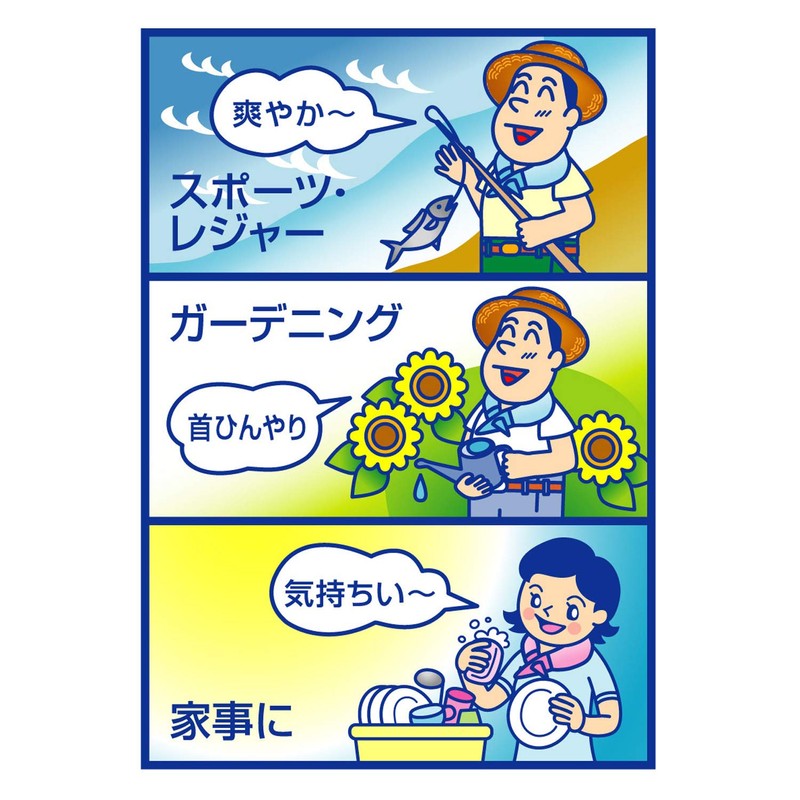 Cool on your neck! W gel for excellent cooling feeling!