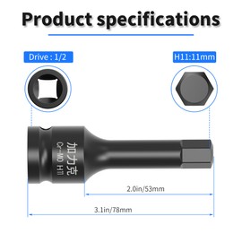 Skweawert 1/2" Drive H11(11mm) Impact Hex Bit Socket Metric 3" Length Cr-Mo Steel Air Drive Allen Lengthen Screwdriver Socket Adapter Use with Impact Drivers or Ratchets