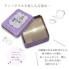 Nekosan Tea (NEKOSAN-TEA) Cat Cookie Cat Paw Tea Bag Blue