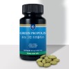 pony Fornew IMG Green Propolis Brazil Caserotem 90 tablets, 2