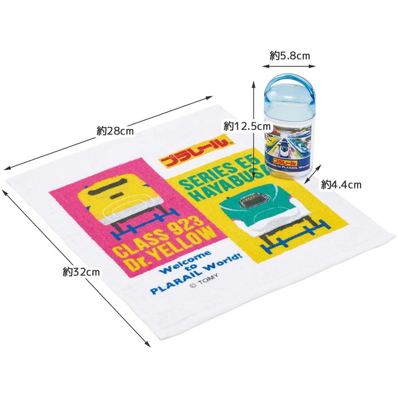 Skater OA5AG-A Anti-Bacterial Hot Towel Set with Case, Plarail 23,