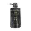 Wakan Seiji Grandex Xihachi APT Hair Soap, Moisturizing, Supple, Shiny