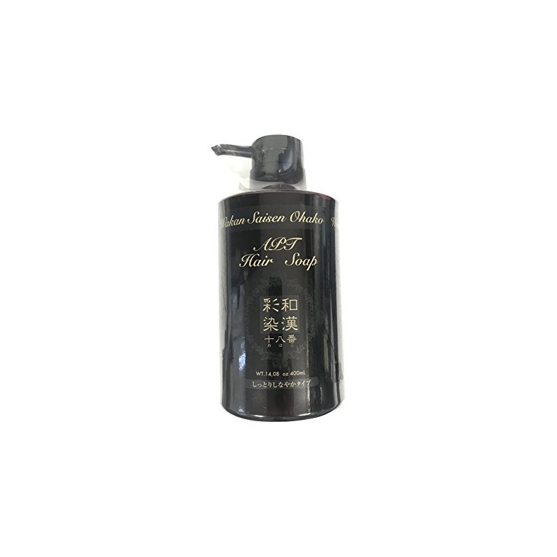 Wakan Seiji Grandex Xihachi APT Hair Soap, Moisturizing, Supple, Shiny