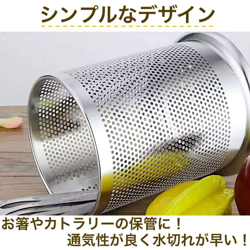 AllBright Chopsticks Holder Stainless Steel Cutlery Stand Chopsticks Fork Spoon