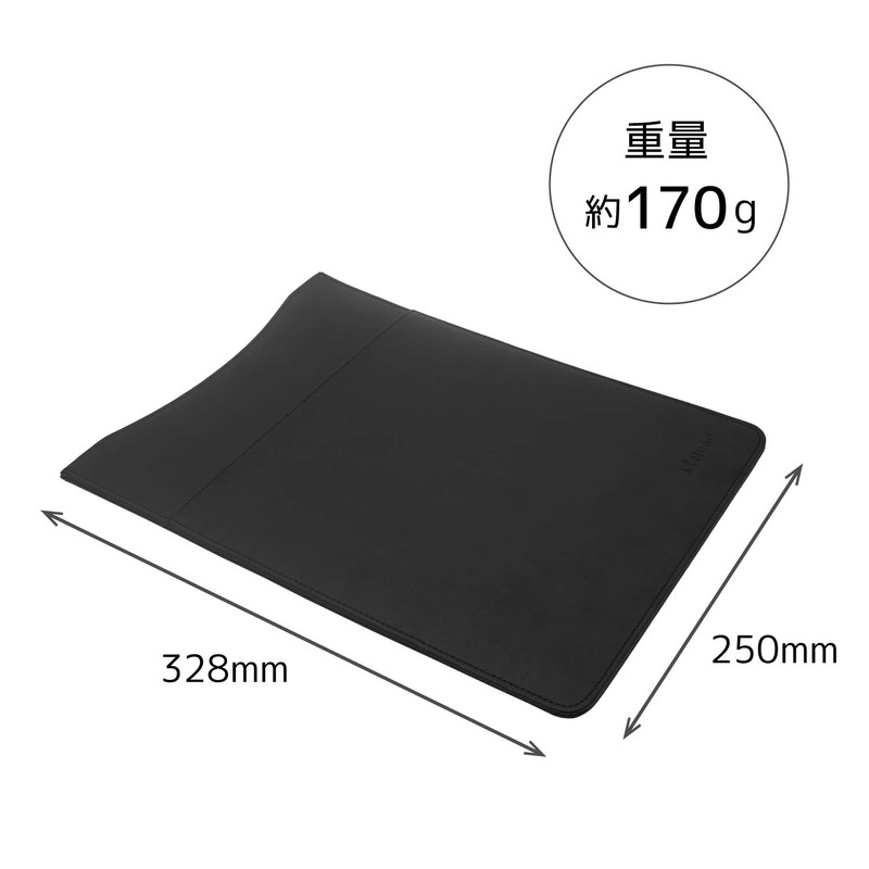 Mobo AM-PBSL-BK PC Case Laptop Bag Sleeve 13.3" Black