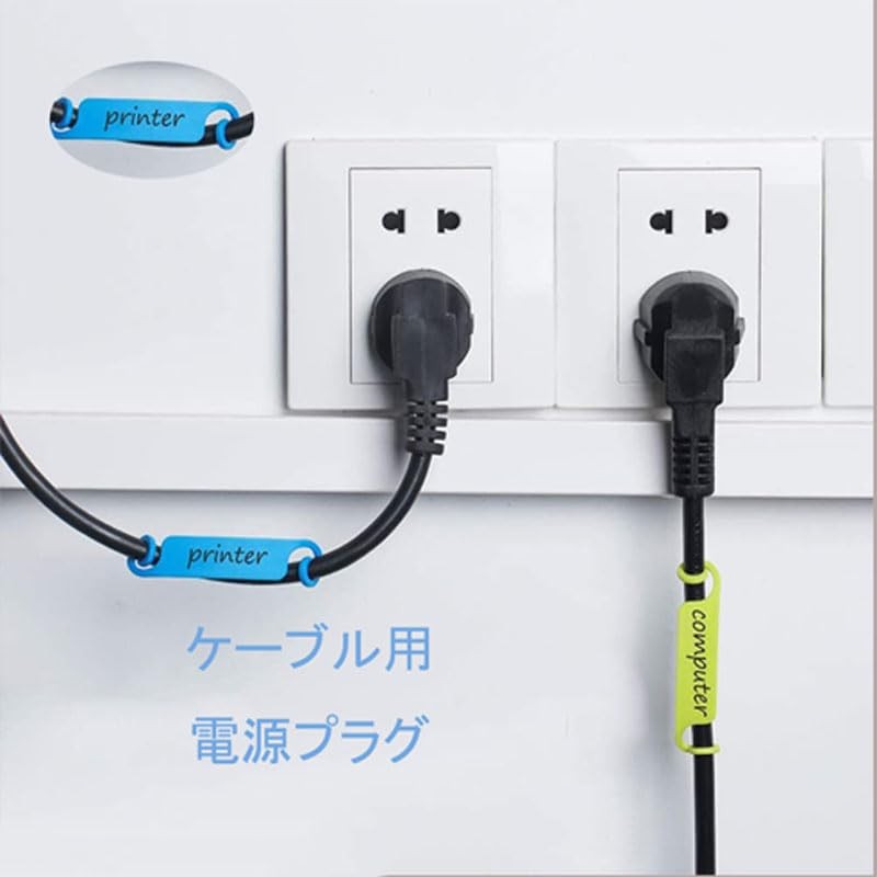 50 Pack 10 Colors Reusable Office Computer Cage Plug Cable