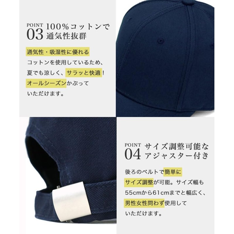 DONOBAN Women's Basic Solid Cotton Cap, beige, Free size