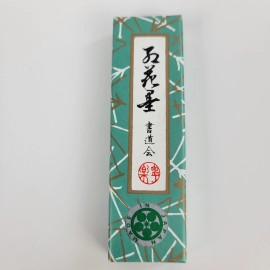 Yasutomo Sumi Artist Ink Stick Black Regular SSB101~Calligraphy~NEW
