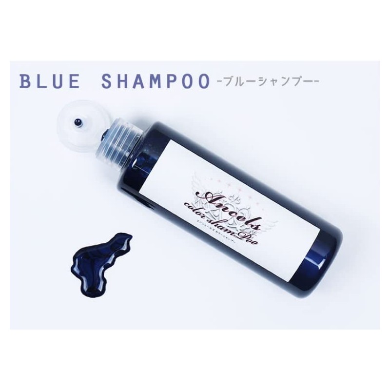 Ancels Color Shampoo 6.8 fl oz (200 ml), Blue Shampoo