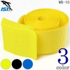 IST Weight Belt with Plastic Buckle (1.5 m) WB – 10 