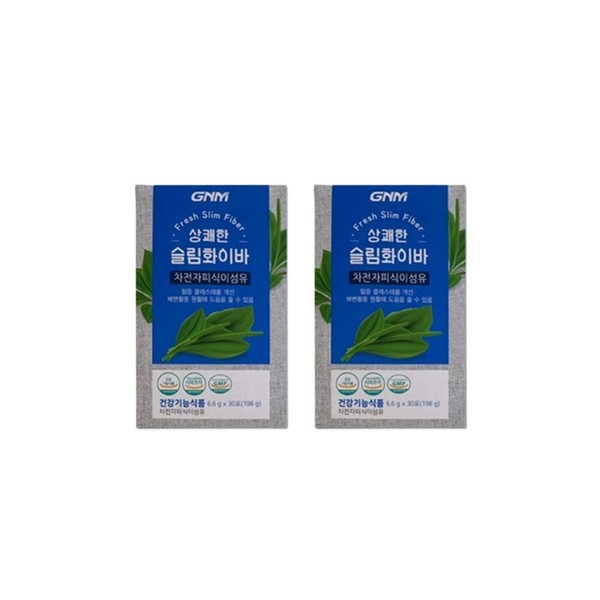 [On Sale] GNM Nature&#39;s Quality Refreshing Slim Fiber Psyllium Husk