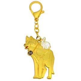 Isui W5320 Lucky Charm Keychain Money Luck Dog Rabbit Keychain W5320