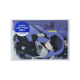 Sunstar Stationery Kaiju No. 8 Letter Set, Mini, Soshiro S8907358