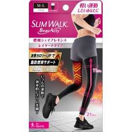 Slim Walk Beau Acty Burning Shape Leggings for Sports in Black, , ,