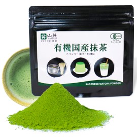 Matcha Powder, Japanese Green Tea, 30g, Ceremonial Grade, First Harvest, Use for Drinking, Latte, YAMAEI