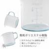 Shimomura Co., Ltd. 45867 Coffee Instruments Broken Resistant Server, Smart,