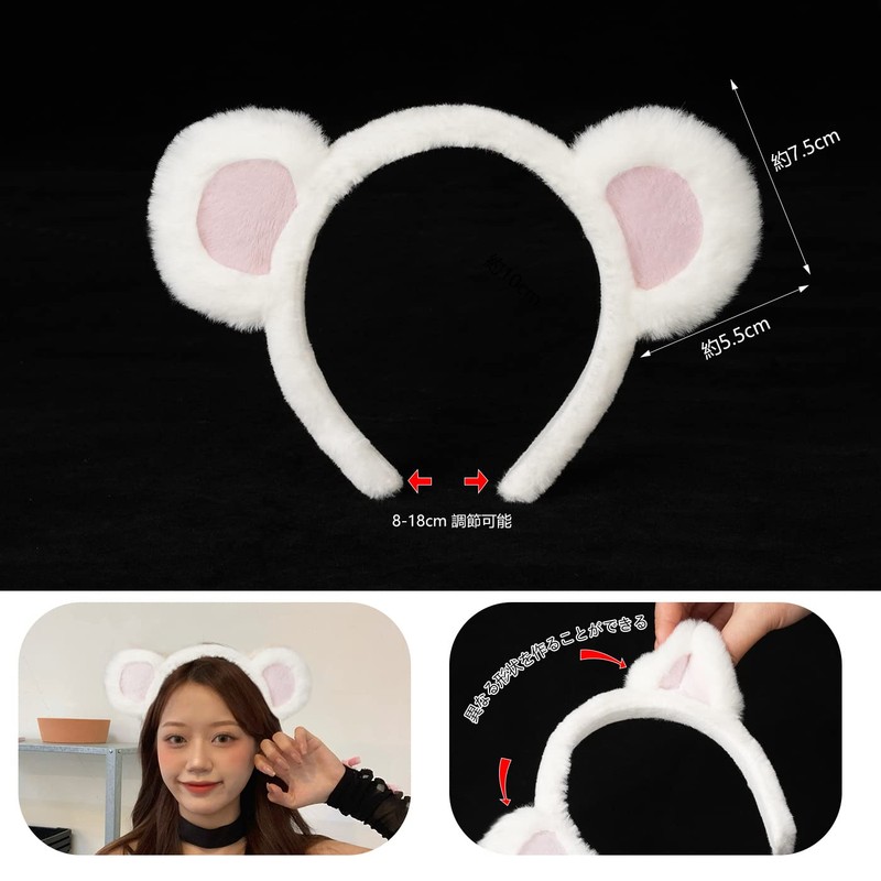 [Sucodver] Bear Ear Headband Bear Ears Headband Soft Halloween Animal