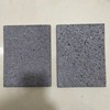 Kamelar.Lava Volcanic stone cooking tiles, flat surface without grooves, 6"