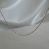 jewellerybox Fine Sterling Silver 20 Inch Prince of Wales Chain