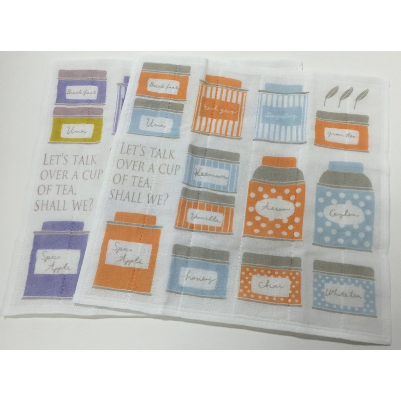 Made in Japan, 7 Piece Set, Set of 4 Assorted