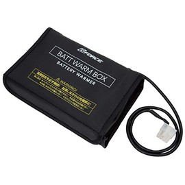 Batt Warm Box for Tyre Warmer PRO G0296
