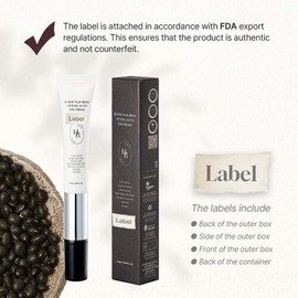 HEVEBLUE [HEVEBLUE]Black Yuja Bean Lifting Eye Cream 15ml