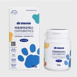 Doggy Rhamnos Probiotic Powder 4th Generation Senior Dog Health / 강아지 람노스 유산균 가루 영양제 4세대 노견 댕댕이 애견건강