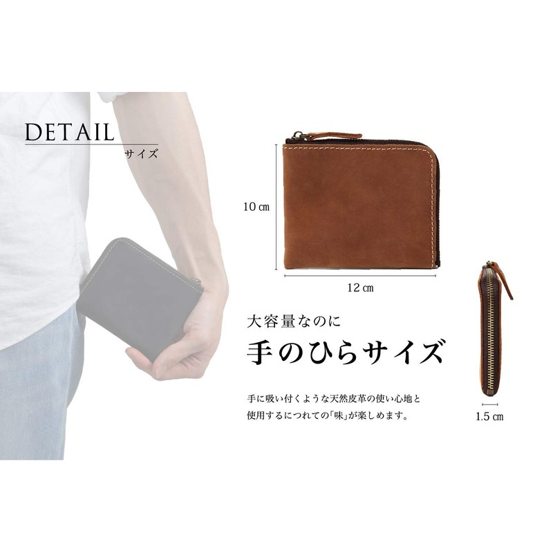 STCRAFT Thin Wallet, L-Shaped Zipper, Compact, Large Capacity, Men's, Women's,