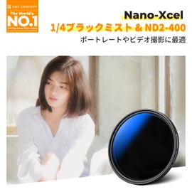 K&F Concept 82mm ND2-400 & CPL & 1/4 Black Mist Multi-Function Filter, 2-in-1 Dimming + Soft Effect, 18 Layer Nano Coating, Variable ND Filter, Adjusting Light Reduction, Soft Filter (Nano-Klear)