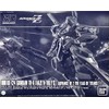 Bandai 1/144 HG RX-124 Gundam TR-6 Haze' N-Thley II