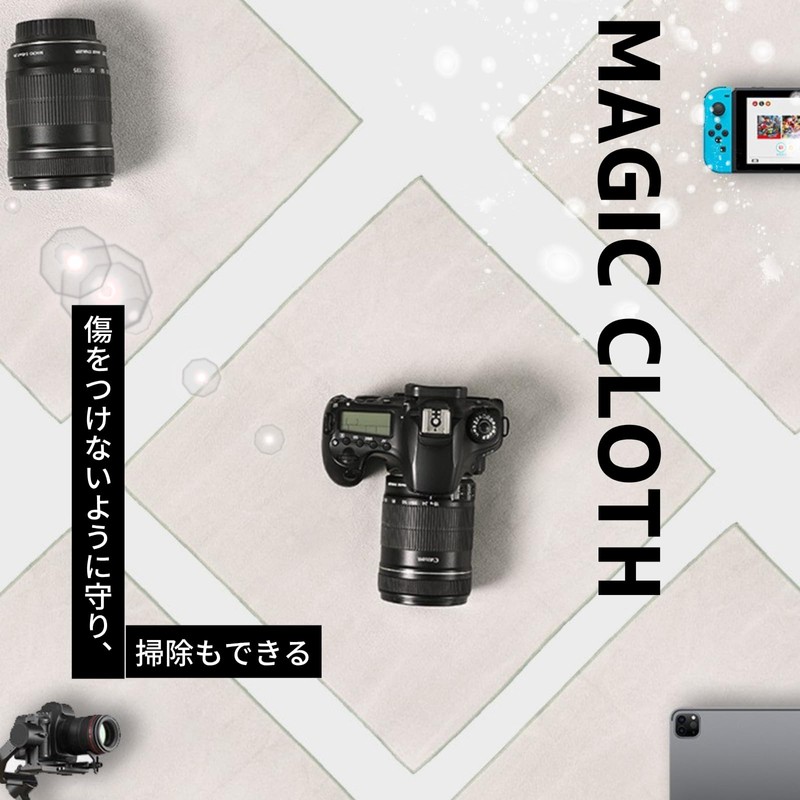 0GULUS Magic Cloth, Mysterious Cloth, Attaches When Stacked, Cleaning Cloth,