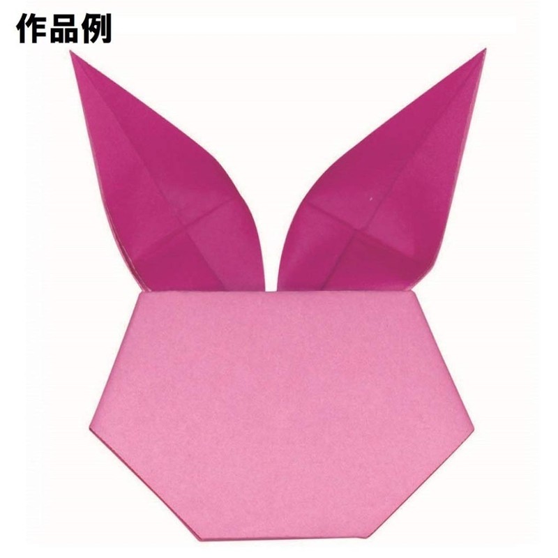 Toyo 062108 Origami Double-Sided Origami Single Color, 5.9 inches (15