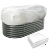 FULEIYA Rectangular Plant Cover Frost Big Size for 4×3×1FT Non