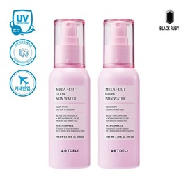 Artdeli Melacut Sunwater 100ml x2 / SPF50+ PA+++ / Sun Mist / Sunscreen / 아트델리 멜라컷 선워터 100ml x2 SPF50+ PA+++선미스트선크림