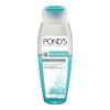 Pond's POND’S 🇲🇽 DESMAQUILLANTE BIO-HYDRATANTE DUAL 200ml