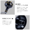 Goture Steering Wheel Knobs Fishing 38mm 20g for Power Reel