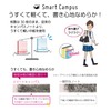 KOKUYO Smart Campus NO-GS3CWBT-L1X5 Notebook, Pack of 5 Colors, Limited