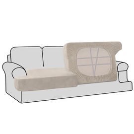 H.VERSAILTEX Stretch Velvet 2 Piece T Cushion Sofa Slipcovers for Living Room Individually Sofa Covers for 2 Cushion Seat Cushion Covers Stay with Elastic Bands (Sofa, French Oak)
