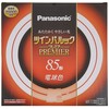 Panasonic Twin Park Premier Round Lightbulb