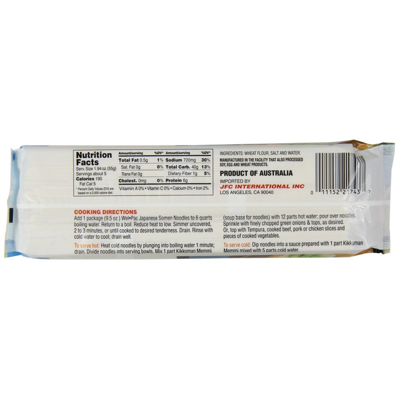 Welpac Somen Noodles, 9.5 Ounce (Pack of 12)