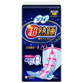 Sophy Ultra Deep Sleeping Guard, 420, 10 Sheets (Includes Wraps Tape), Menstrual Napkins, For Night Use
