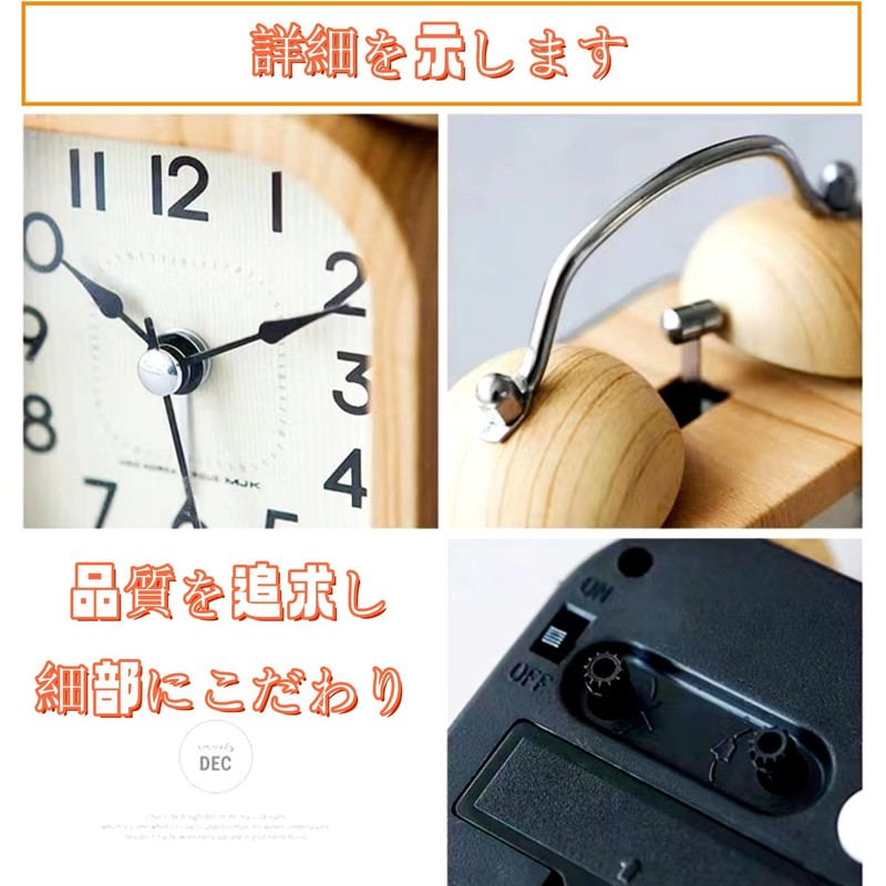 Mermbe Alarm Clock, Loud Volume, Stylish, Scandinavian Cute, Twin Bells,